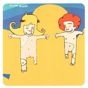 Masticar – Fun People (1996)