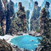 Zhangjiajie National Forest Park, China
