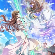 Sheng Shi Zhuang Niang