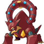 Volcanion