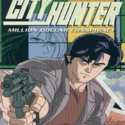 City Hunter: Million Dollar Conspiracy