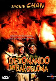 Wheels on Meals (Detonando Em Barcelona)