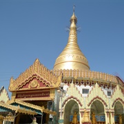 Kaba Aye Pagoda