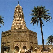 Zumurrud Khatun Mosque, Baghdad