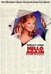 Hello Again (Frank Perry)