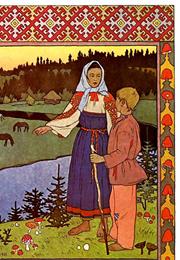 Sister Alenushka, Brother Ivanushka