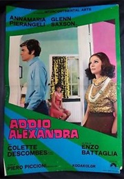 Love Me, Love My Wife (1969)