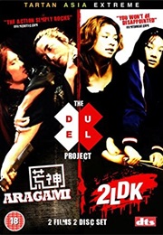 Duel Project, the (2003)