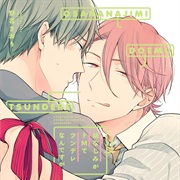 Osananajimi Ga Do M De Tsundere