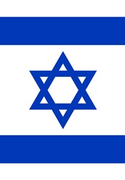 The Amlash Enchanted Forest (1972)