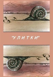 Les Escargots (1965)