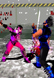 Bushido Blade (1997)