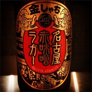 Kinshachi Nagoya Red Miso Lager