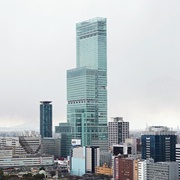 Abenobashi Terminal Building, Osaka