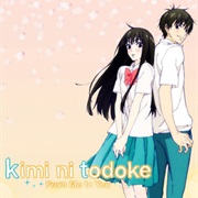 Kimi Ni Todoke