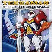 Tekkaman