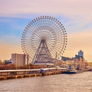 Tempozan Giant Ferris Wheel, Osaka