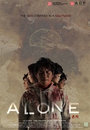Alone (2016)