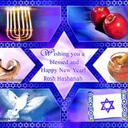 ROSH HASHANA
