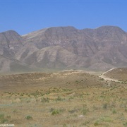 Turkmenistan: Aýrybaba (10,299 Ft)