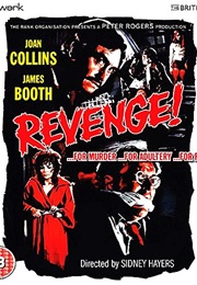 Revenge (1972)