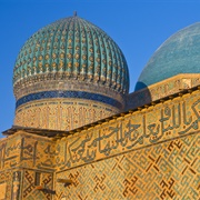 Yasaui Mausoleum, Kazakhstan