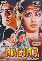 NAGINA (1986)