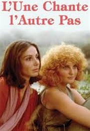 L'une Chante, L'autre Pas (1977)