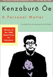 A Personal Matter - Kenzaburo Oe