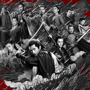 Novoland: Eagle Flag (2019)