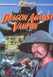 Dragon Against Vampire (1985)