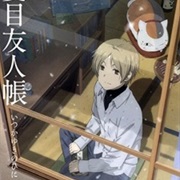 Natsume Yuujinchou: Itsuka Yuki No Hi Ni