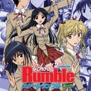 School Rumble: 2nd Semester