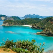 Ogasawara National Park
