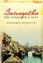 Basrayatha (Muhammad Khdhayyir)