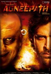 Agneepath