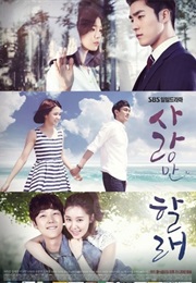 Only Love (K-Drama) (2014)