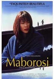 Maborosi