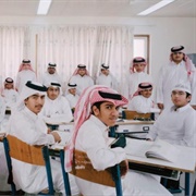 Taught English to Students From the Middle East