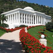 Seat of the Universal House of Justice, Haifa, Israel