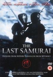 The Last Sumurai 1991