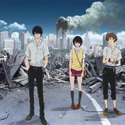 Terror in Resonance