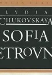 Sofia Petrovna