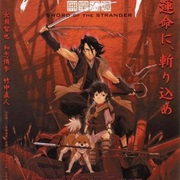 Sword of the Stranger