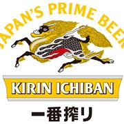 Kirin Ichiban
