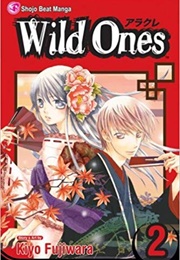 Wild Ones Vol. 2 (Kiyo Fujiwara)
