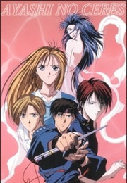 Ayashi No Ceres (2000)