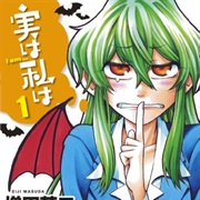 Jitsu Wa Watashi Wa