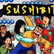 Tsuyoshi Shikkari Shinasai