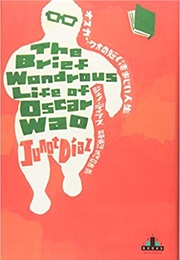 New Jersey: The Brief Wondrous Life of Oscar Wao (Oscar Wao)